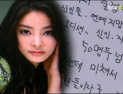 [쿠키영상] 검찰 과거사위 