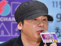 [쿠키영상] YG 양현석, 성접대 의혹 부인 