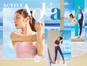 [패션산업 소식] 뉴발란스, 김연아 여름 화보로 서머 스포티룩 선봬 外