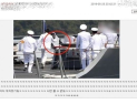 [쿠키영상] 워마드, 최영함 홋줄 사고 순직 하사 비하 “자기 몸 알아서 챙겼어야지”…해군 “모든 방안 강구 중”