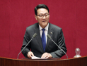 신창현 의원, 산업안전보건법 위반 처벌 ‘솜방망이’…재범 처벌 강화해야