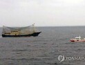 [속보] 합참 