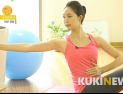 [쿠키영상] 송다은의 탄탄한 복부 만드는 요가