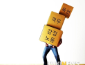병원 노동자, 감정노동에 ‘녹다운’ 일보직전