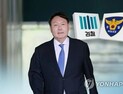 윤석열 “수사권조정, 국회결정 존중…영장청구는 檢 검토 거쳐야”