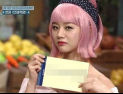 [쿠키영상] 혜리, 동생 쇼핑몰 '아마레또' 홍보 사과 