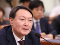 문재인 대통령, 윤석열 검창총장 임명 강행...25일부터 임기 시작