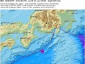 일본 혼슈 남부해안 부근서 규모 6.3 지진