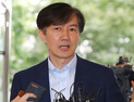 사모펀드·위장전입 의혹에 조국 법무부 장관 후보자 답변은?