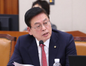 [국감] 정우택 의원 “중기 464곳, 정책자금 5년간 중복지원 받아…유망 기업 참여 기회 박탈”