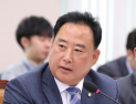 [국감] 어기구 “중기부, 소진공 지난해 청렴도평가 꼴찌”