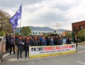 조직적 부당노동행위 옛 한화테크윈 관계자 항소심서도 유죄 인정