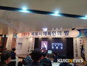 전남 목포시 초대 민선 체육회장 송진호 후보 당선 … 내년 총선 민주당 빨간불?