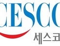 세스코, 위생용품 위생교육 온라인 과정 오픈