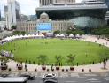 서울시 성희롱 예방 교육, 직급 구분 없이 ‘집합교육’으로 진행