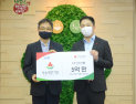 [기업 소식] 크린랲‧PN풍년‧원봉 루헨스