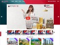 한미부동산 TV, 프롭테크에 상가ㆍ물류창고 등 접목