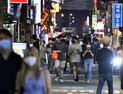 “서울 상경 땐 꼭 마스크 착용하세요”… 벌금 10만원