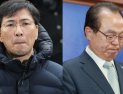 [기획] 안희정과 오거돈과 박원순 사건