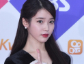 성명문 받아쓰기