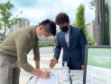 휴테크 안마의자, ‘안심체험’ 운영…직영점 사전 예약 방문제 실시