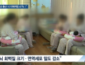 [쿠키건강뉴스] “5회 이상 출산하면 치매 위험 47% 높아”