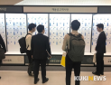 당신이 당신임을 증명하세요