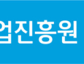SBA, 베트남 현지 유통사와 'SEOUL MADE' 브랜드 매장 운영 협약 체결