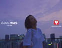 SBA, 'SEOUL MADE ME' 캠페인 영상 공개...시민참여 이벤트도