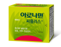 코로나19로 달라진 추석 풍경