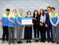 형지I&C, 장애인 일터 ‘굿윌스토어’에 의류 기증