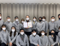 커브스, ‘제13회 사랑의쌀 나눔대상’서 국회의장상 수상...소외계층에 쌀 37톤 기부