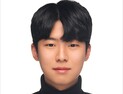 [유니프레스] 그 사람들은 악당이 아니에요