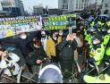 혼자 사는 성인 여성은 못 받는<br> '성범죄자 신상고지'