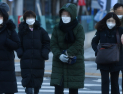 태백·영월 등 한파주의보 해제…강원도, 비상대응 종료
