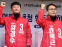 민주노총 차기 위원장에 ‘강경파’ 양경수 당선