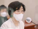 정영애 여가부 장관 후보 “서울시 차원 박원순 장례 부적절”
