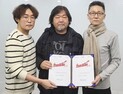 비트코인 드라마 '펌핑타임', 2021년 제작 알려