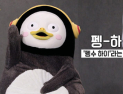 더블유아이, 펭수 라이선스 계약…모바일 주변기기 펭수 캐릭터 활용