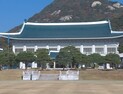 [속보] 靑 “입국제한 조치 부당…상호주의 입각 대응 방안 검토”