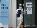 보건의료노조 “박능후 장관 발언에 억장 무너져”