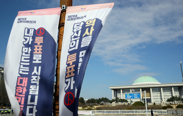사진=연합뉴스