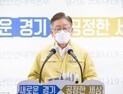 이재명 “배달의민족 독과점 횡포 맞서 공공배달앱 개발할 것”