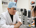 [글로벌 명의 명클리닉] 대한민국 시력교정술의 전범, 박영순 아이러브안과 대표원장