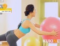 [쿠키영상] 송다은의 탄력 있는 엉덩이 만드는 하체 라인 요가…하체ㆍ엉덩이 운동