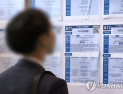 중장년 구직자 60%, 6개월 이상 실업 상태