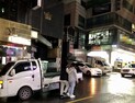 [속보] 이태원 클럽 방문 부산 20대 남성 확진…2명으로 늘었다