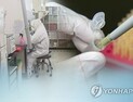 임상 승인받은 국내 코로나 백신 후보물질 없어…이르면 이달 신청