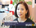 [쿠키영상] 고단백 다이어트 식단 악어고기…폴스포츠 선수 겸 강사 최재규