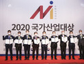 세라젬, 의료기기 제품력 인정…‘국가산업대상’ 제조품질 부문 수상